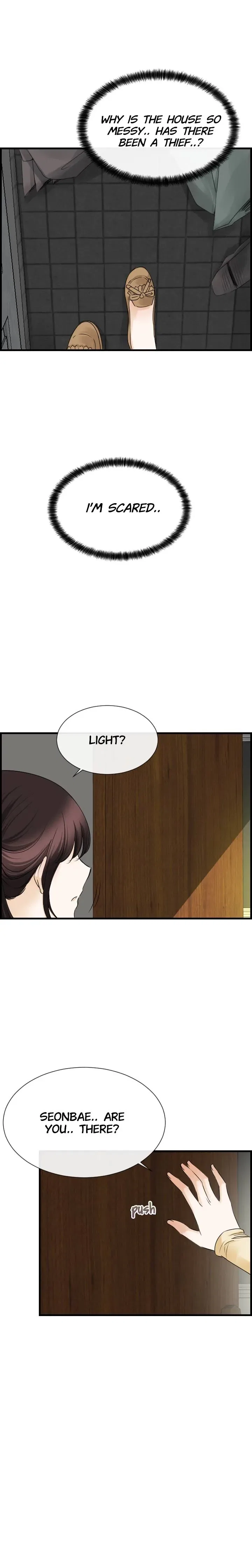 Pool in Love Chapter 9 – Page 23
