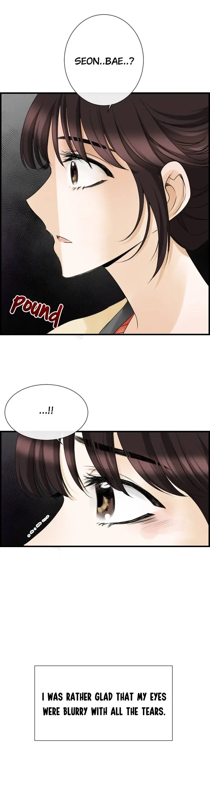 Pool in Love Chapter 9 – Page 24