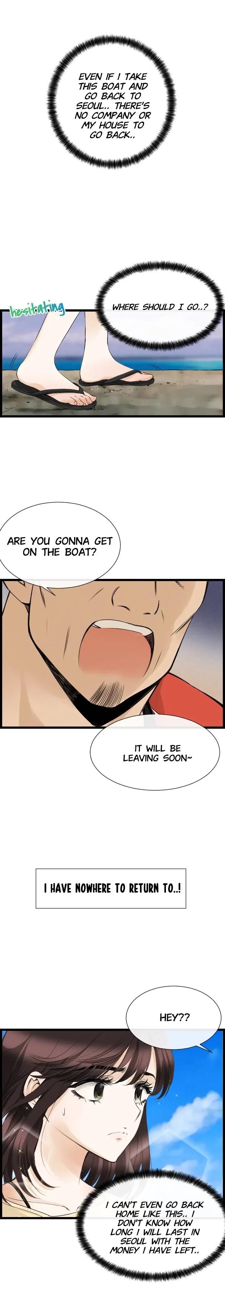 Pool in Love Chapter 6 – Page 12