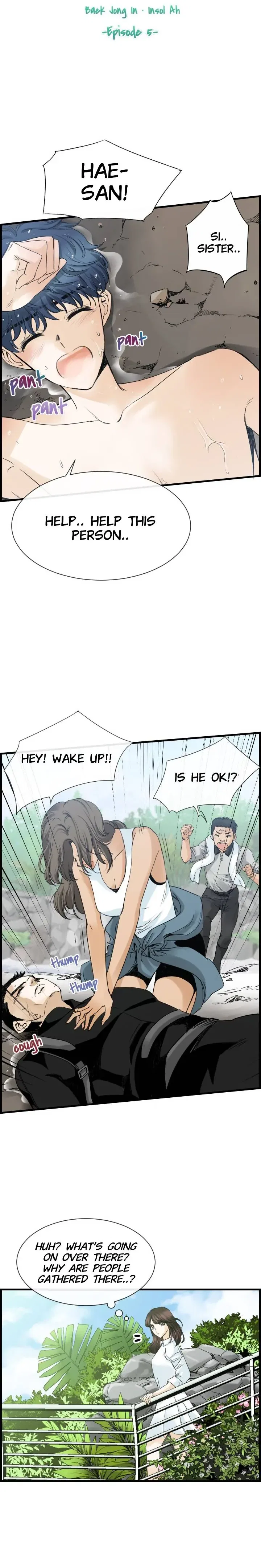 Pool in Love Chapter 5 – Page 3