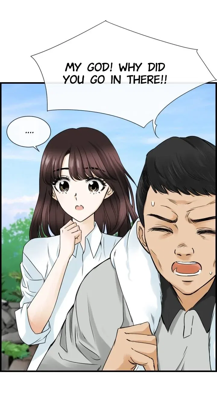Pool in Love Chapter 5 – Page 4