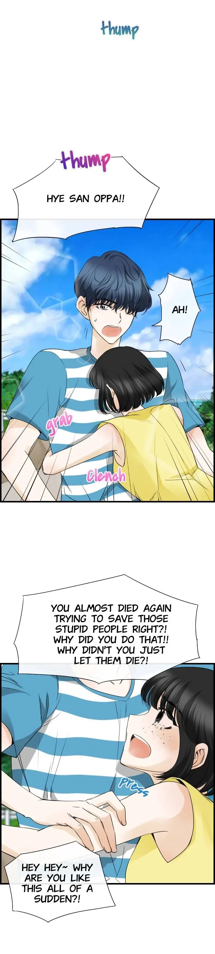 Pool in Love Chapter 5 – Page 12