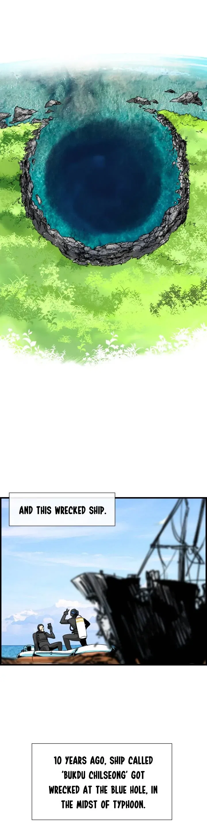 Pool in Love Chapter 4 – Page 18