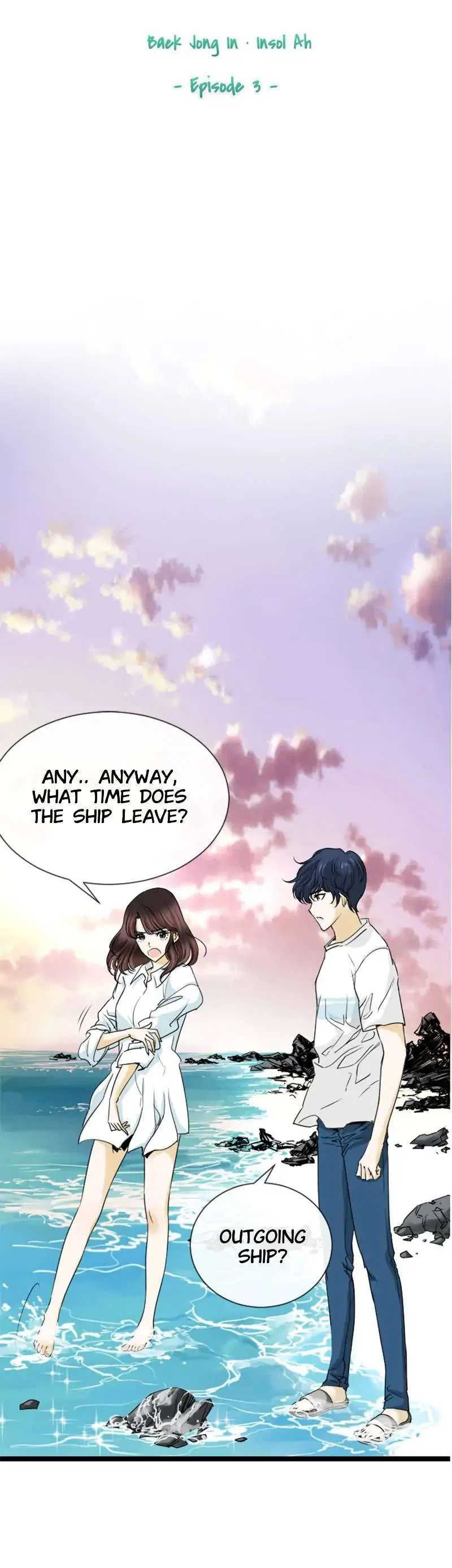 Pool in Love Chapter 3 – Page 5