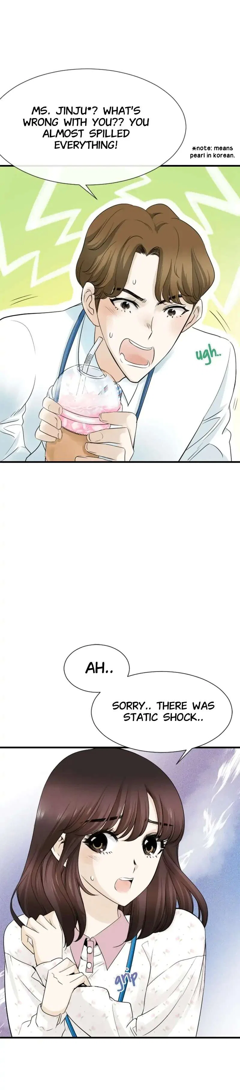 Pool in Love Chapter 1 – Page 10