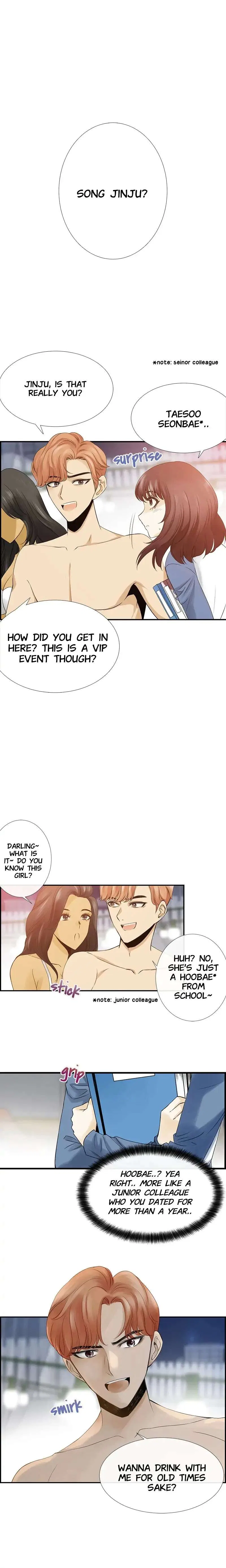 Pool in Love Chapter 1 – Page 22