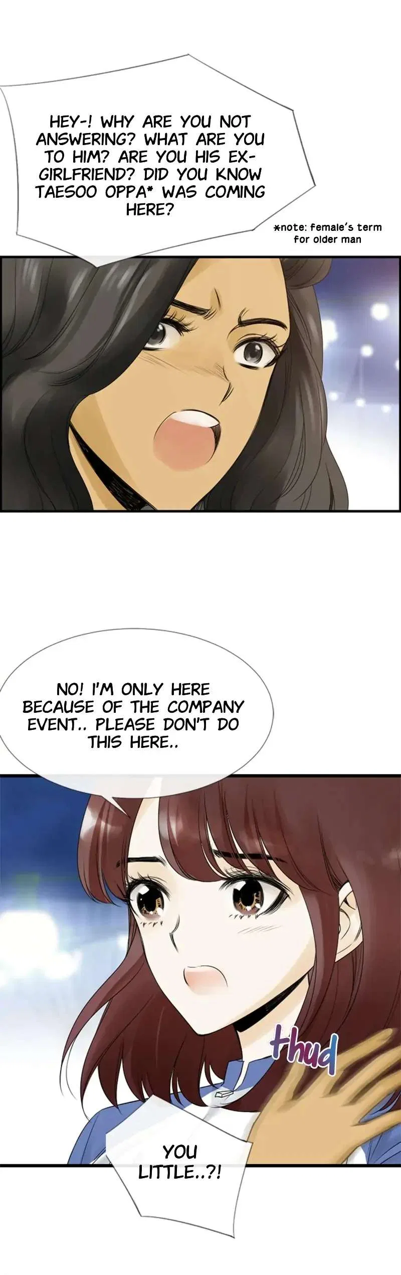 Pool in Love Chapter 1 – Page 25
