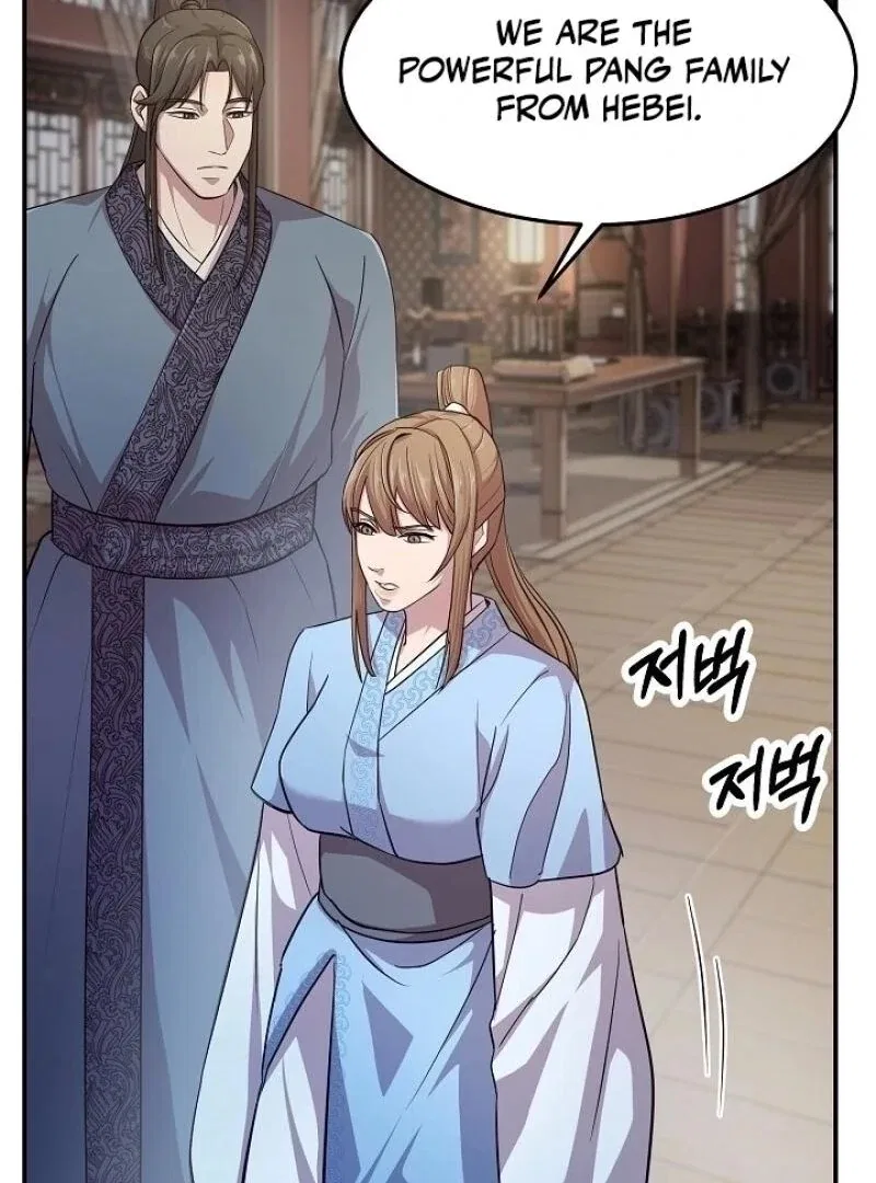 Moyong Chronicles Chapter 6 – Page 3