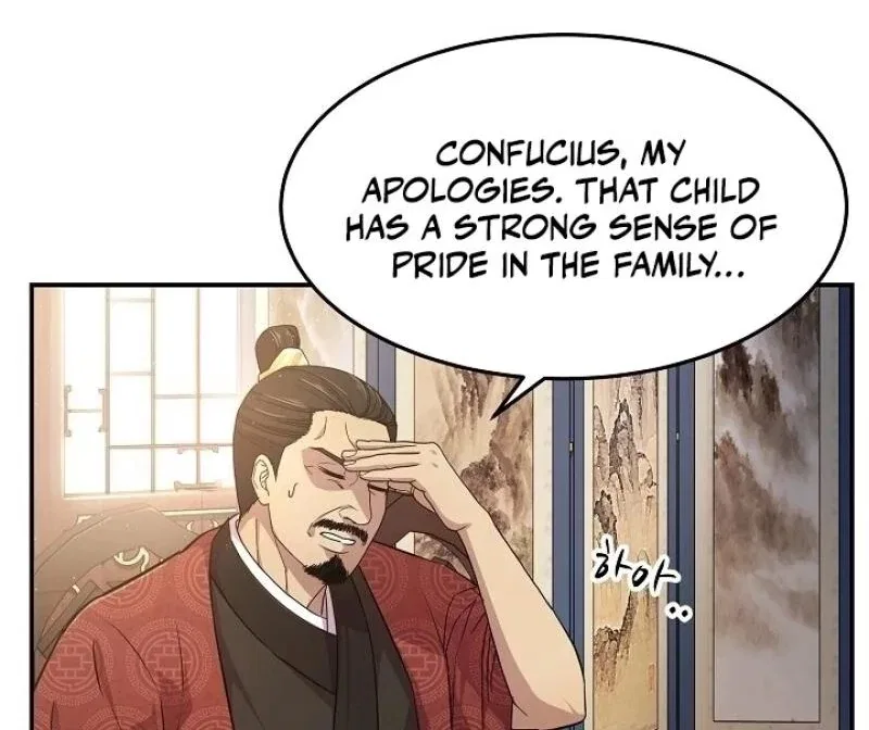 Moyong Chronicles Chapter 6 – Page 8