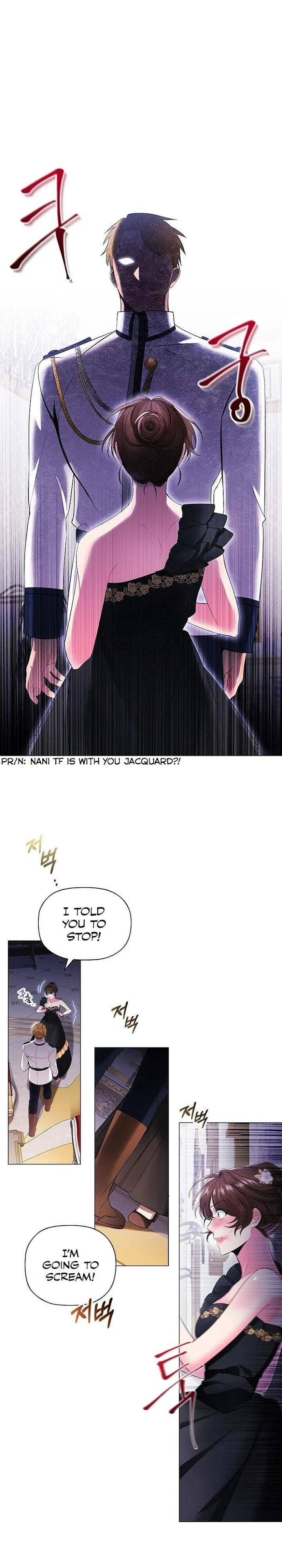 Concentration of Malice Chapter 4 – Page 14