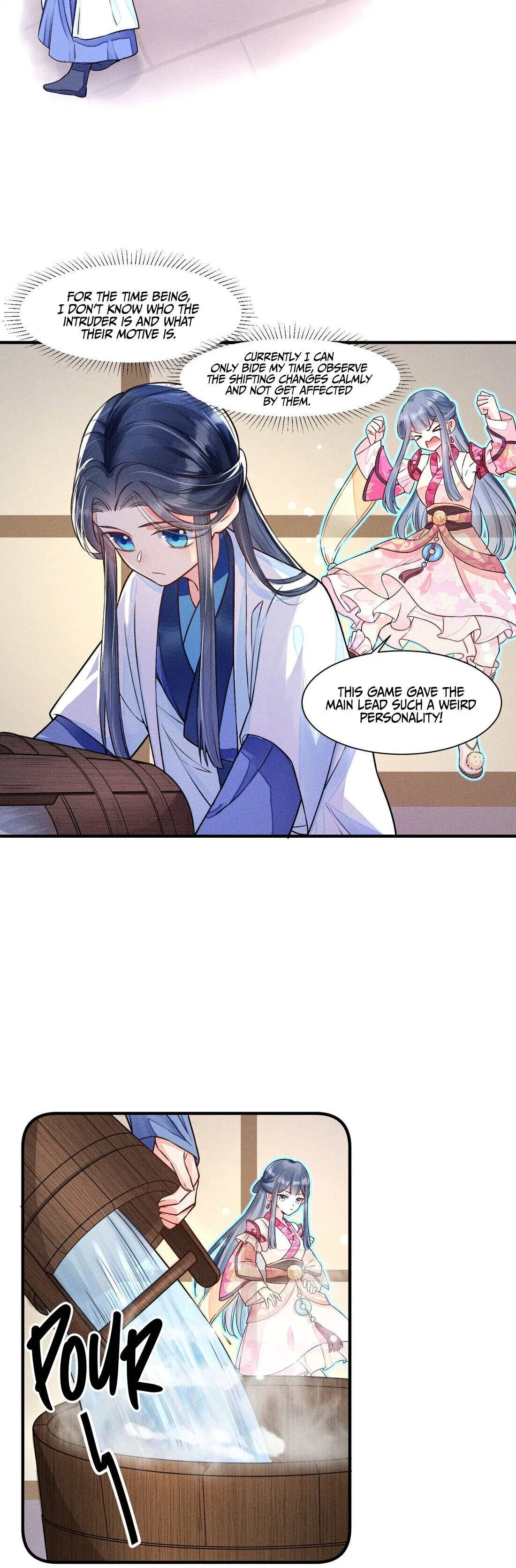 I Raised A Sick And Weak Prince Chapter 10 – Page 7