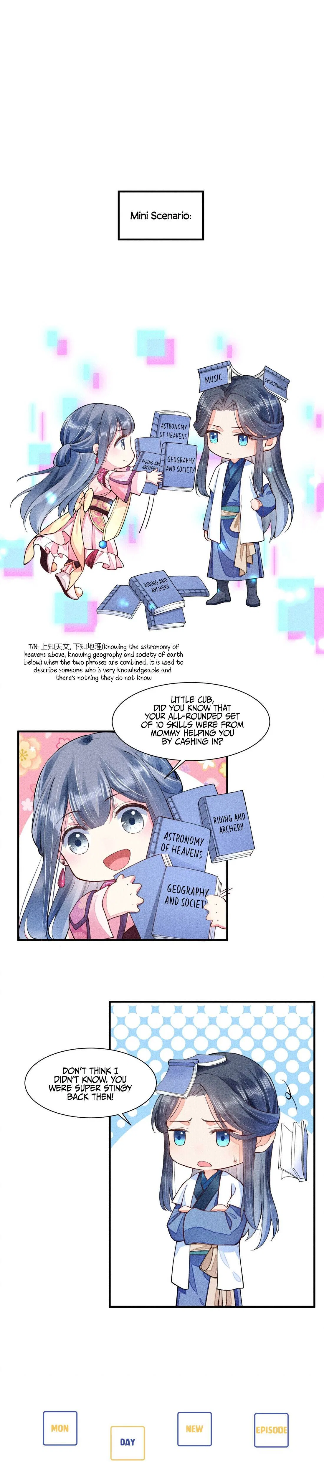 I Raised A Sick And Weak Prince Chapter 8 – Page 15