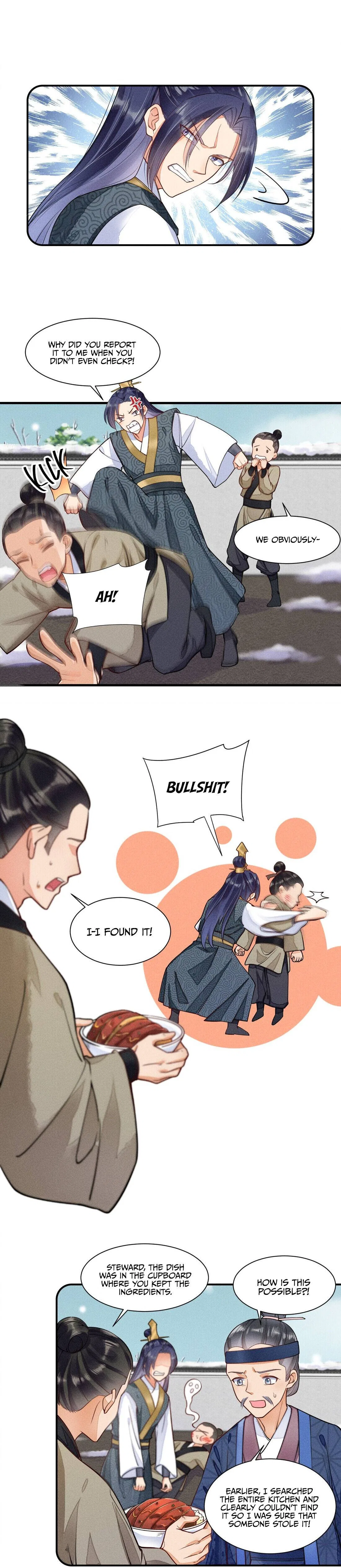 I Raised A Sick And Weak Prince Chapter 7 – Page 11