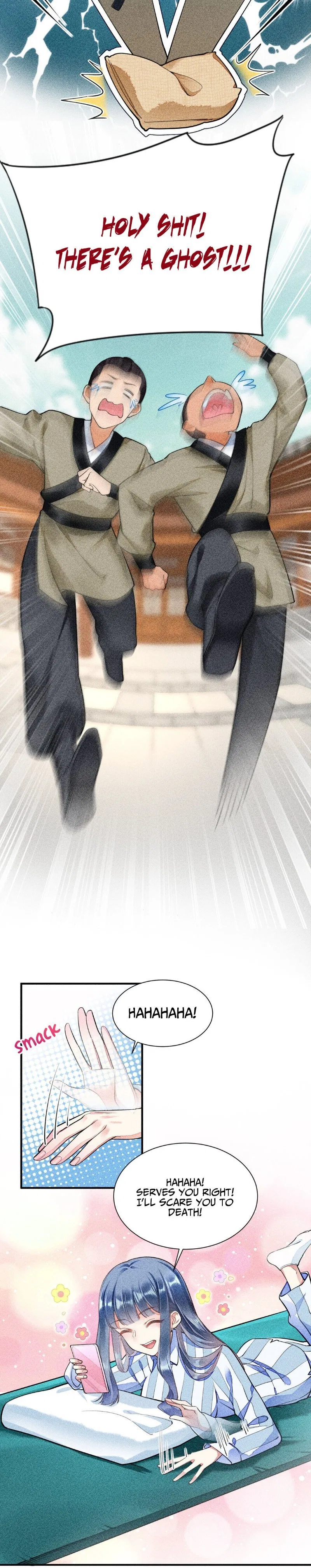 I Raised A Sick And Weak Prince Chapter 5 – Page 11