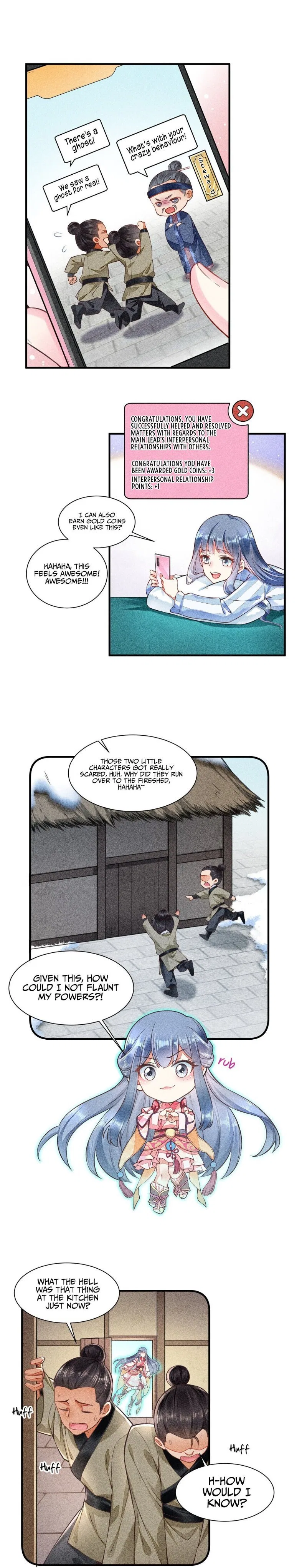 I Raised A Sick And Weak Prince Chapter 5 – Page 12