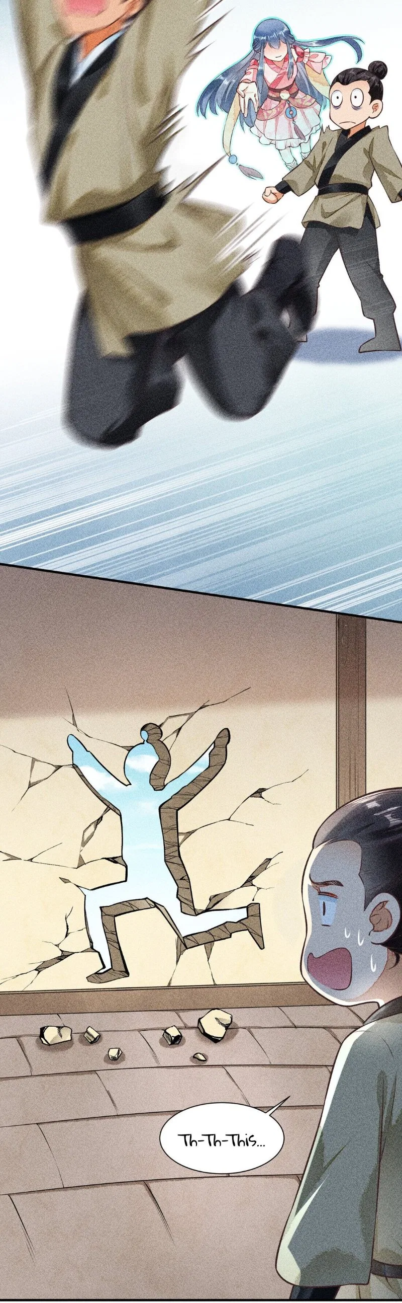I Raised A Sick And Weak Prince Chapter 5 – Page 14