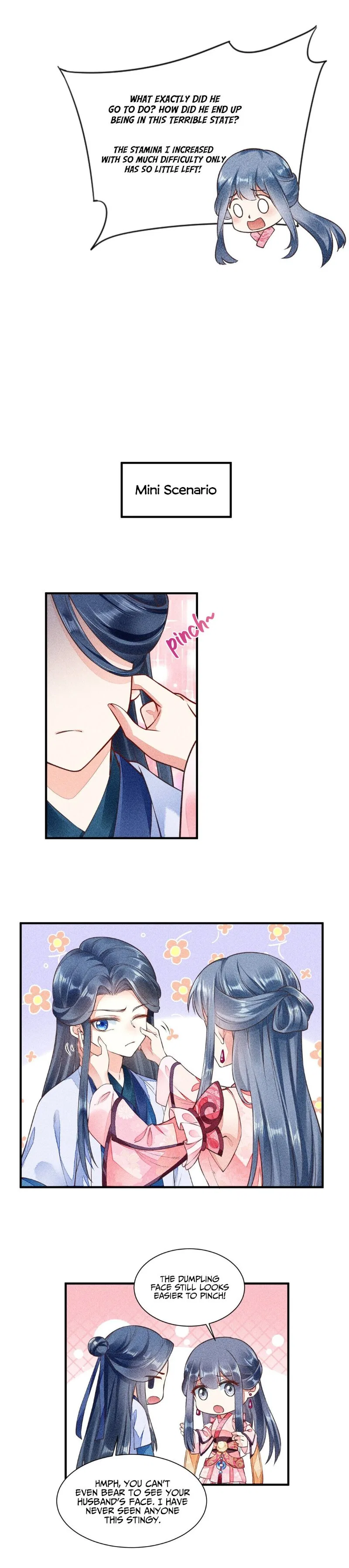 I Raised A Sick And Weak Prince Chapter 5 – Page 21