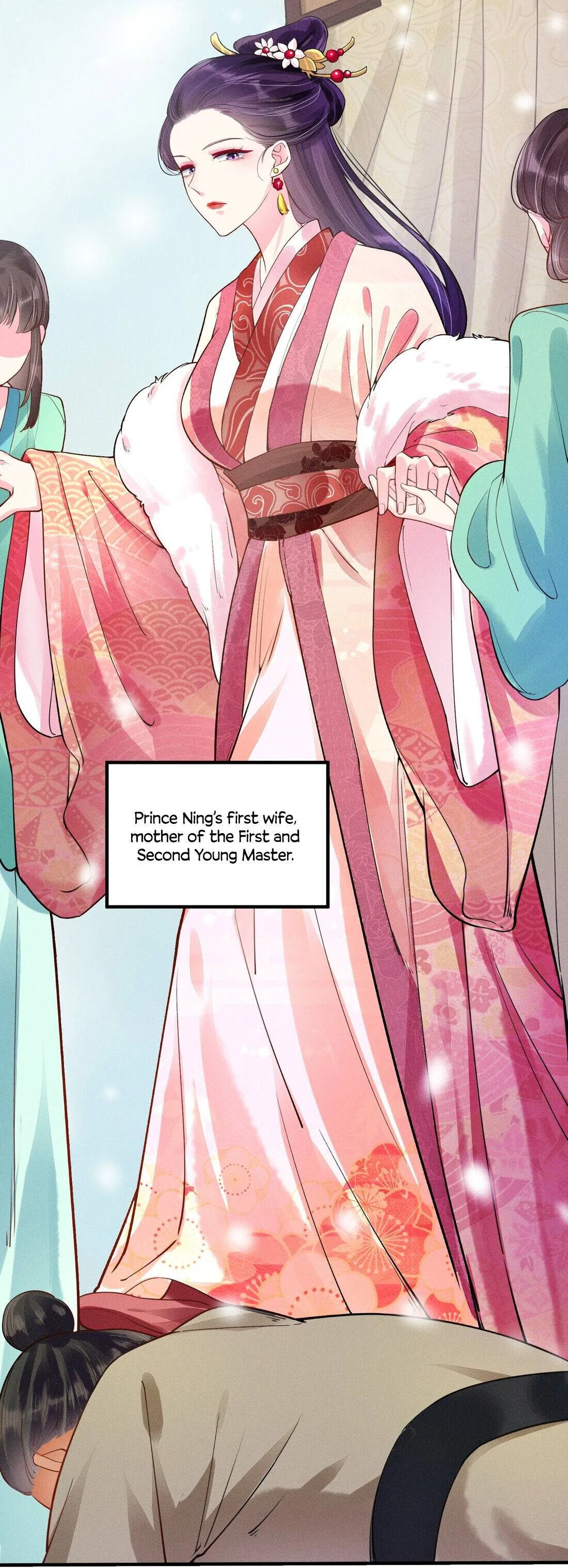 I Raised A Sick And Weak Prince Chapter 4 – Page 7