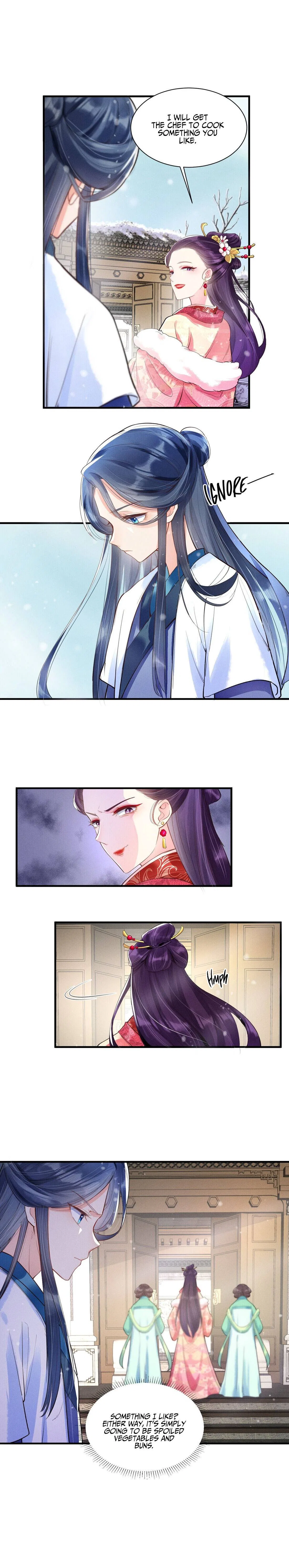 I Raised A Sick And Weak Prince Chapter 4 – Page 12