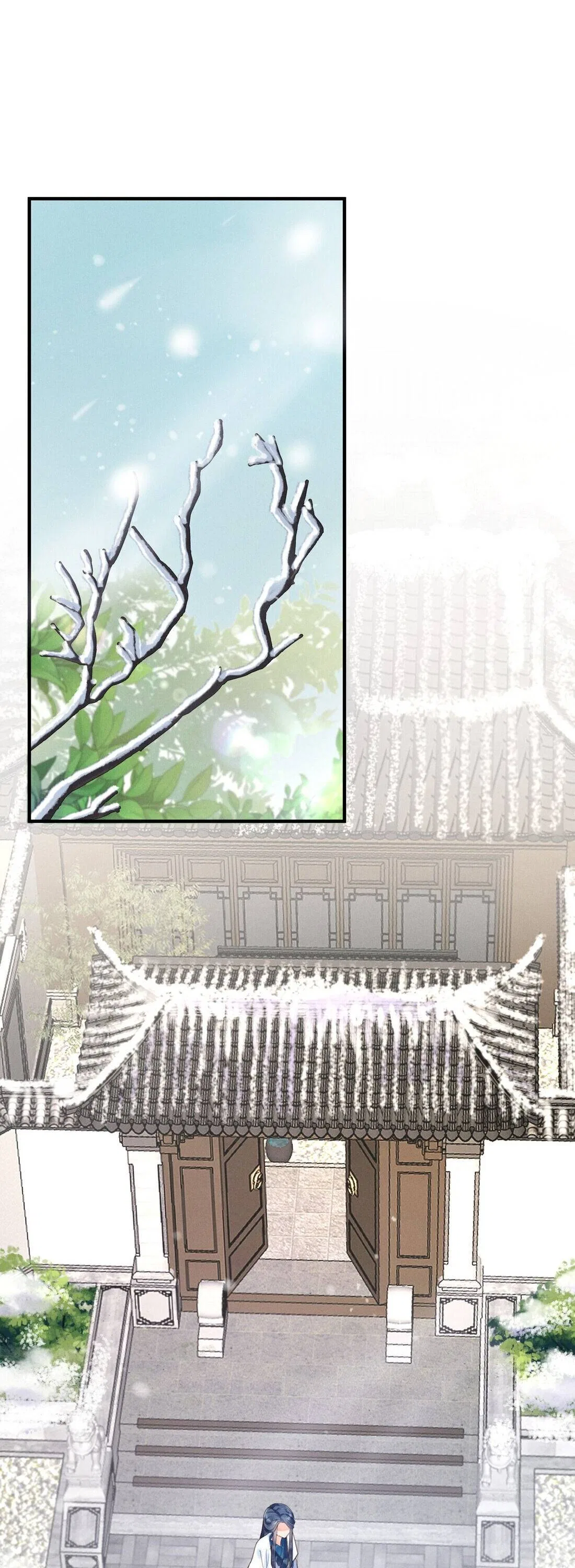 I Raised A Sick And Weak Prince Chapter 4 – Page 13