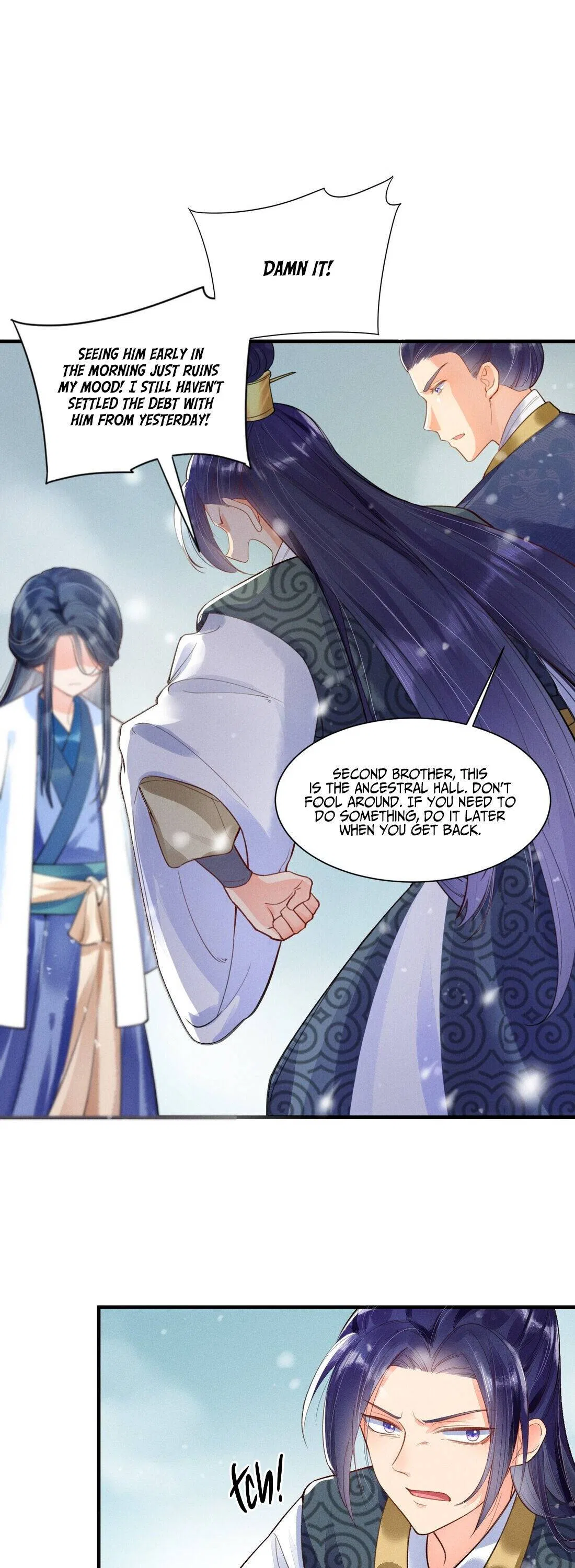 I Raised A Sick And Weak Prince Chapter 4 – Page 15