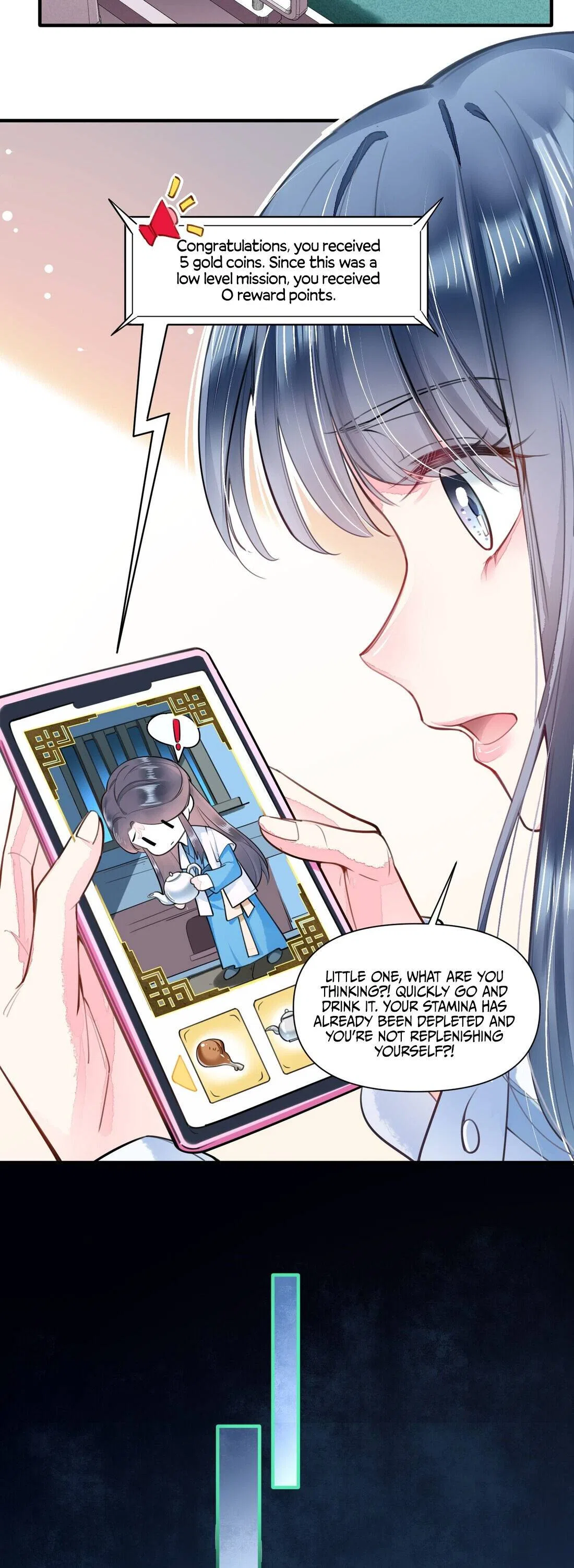 I Raised A Sick And Weak Prince Chapter 2 – Page 3