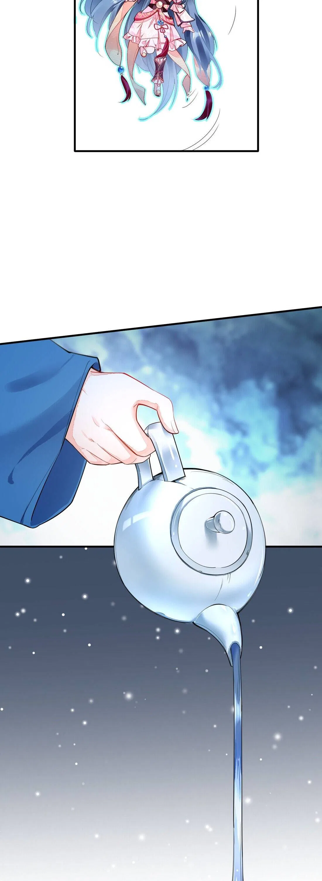 I Raised A Sick And Weak Prince Chapter 2 – Page 6