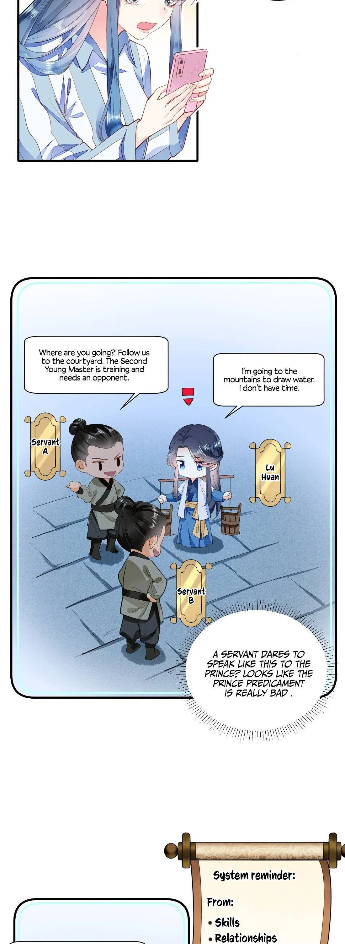 I Raised A Sick And Weak Prince Chapter 2 – Page 24