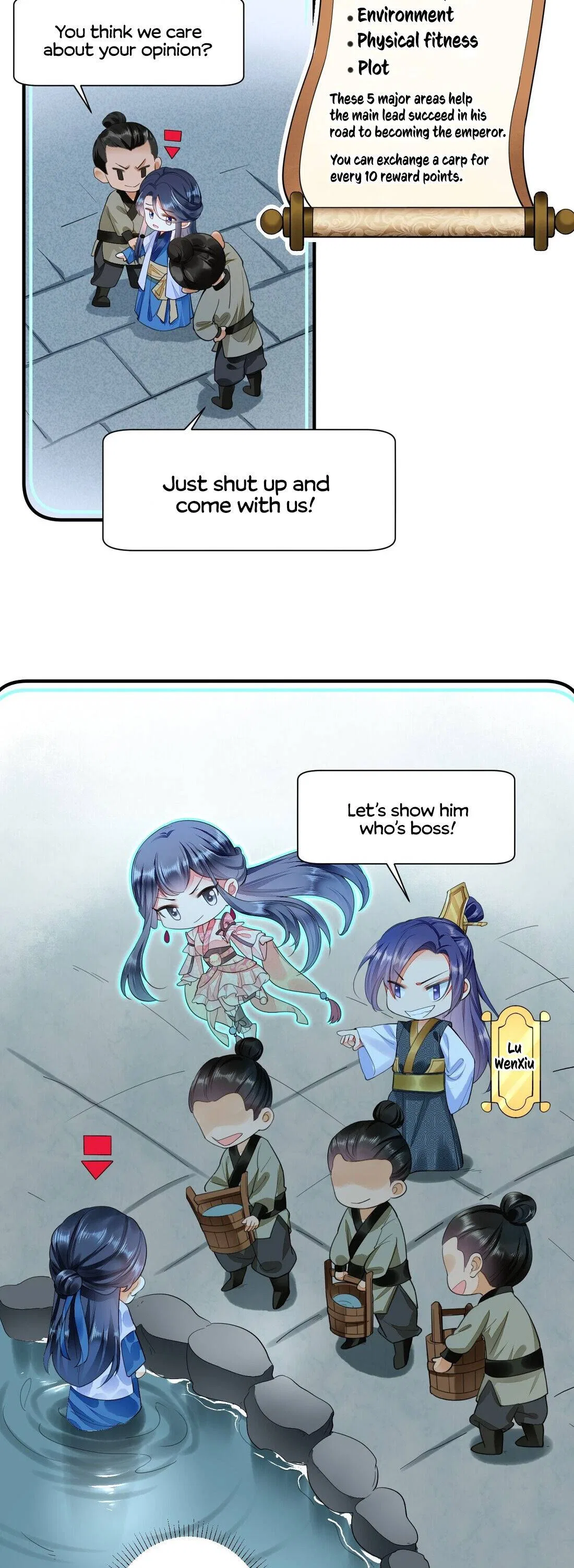 I Raised A Sick And Weak Prince Chapter 2 – Page 25