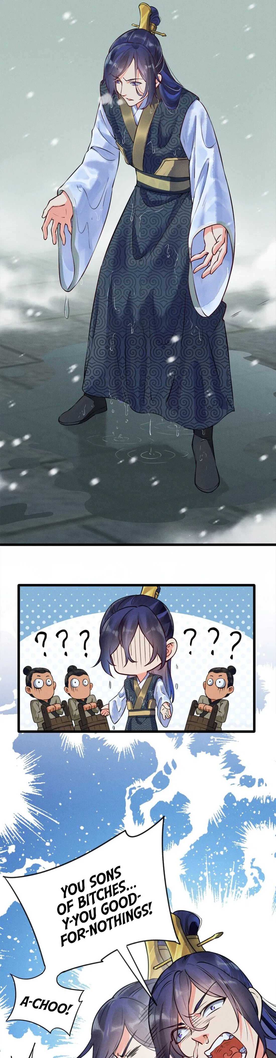 I Raised A Sick And Weak Prince Chapter 1 – Page 14