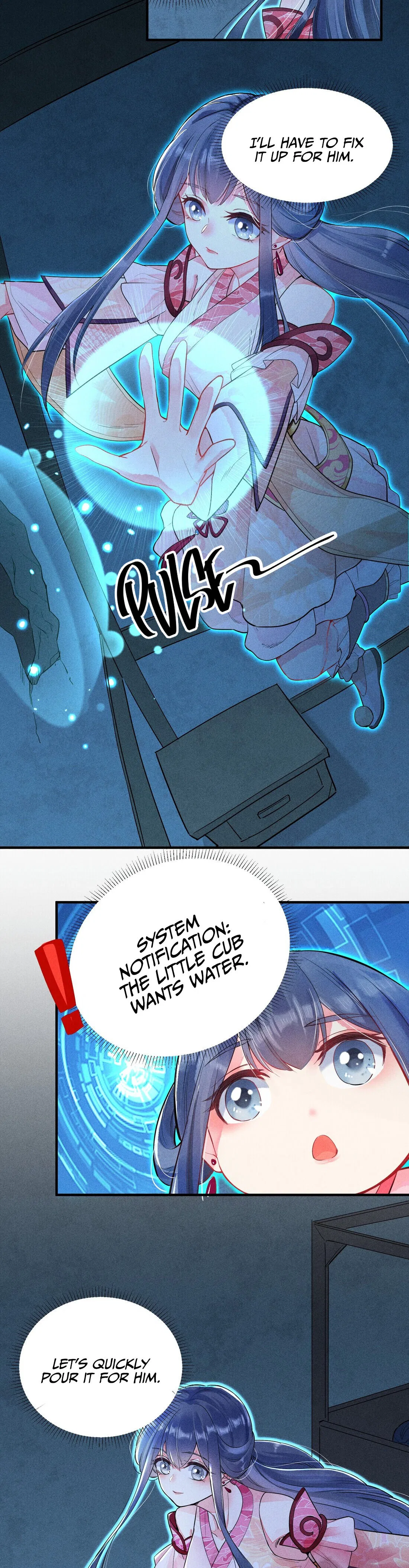 I Raised A Sick And Weak Prince Chapter 1 – Page 20