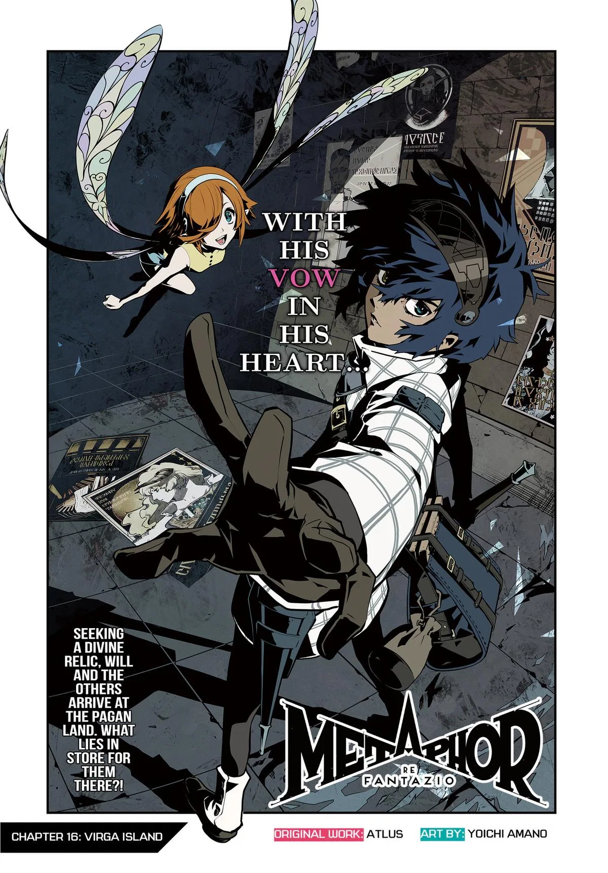 Metaphor: ReFantazio Chapter 16 – Page 1