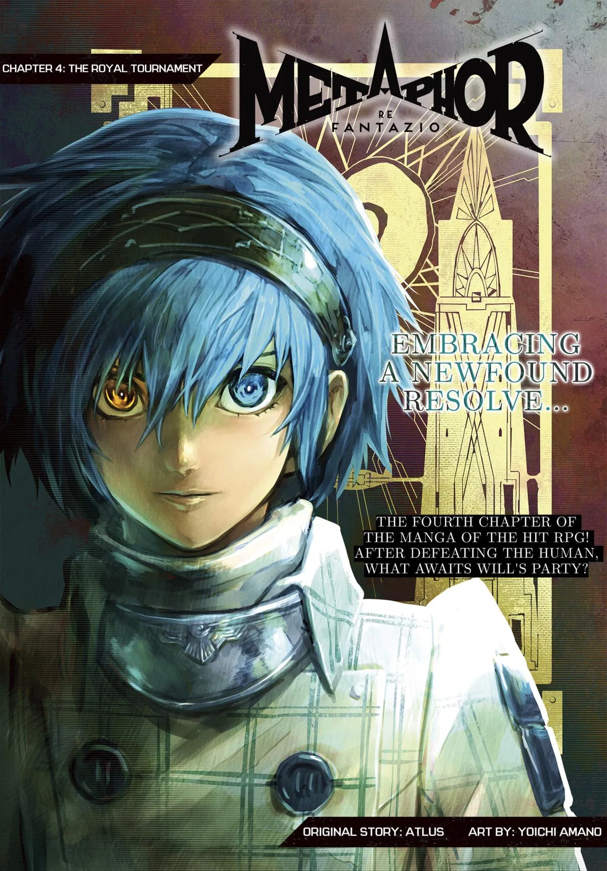 Metaphor: ReFantazio Chapter 4 – Page 1