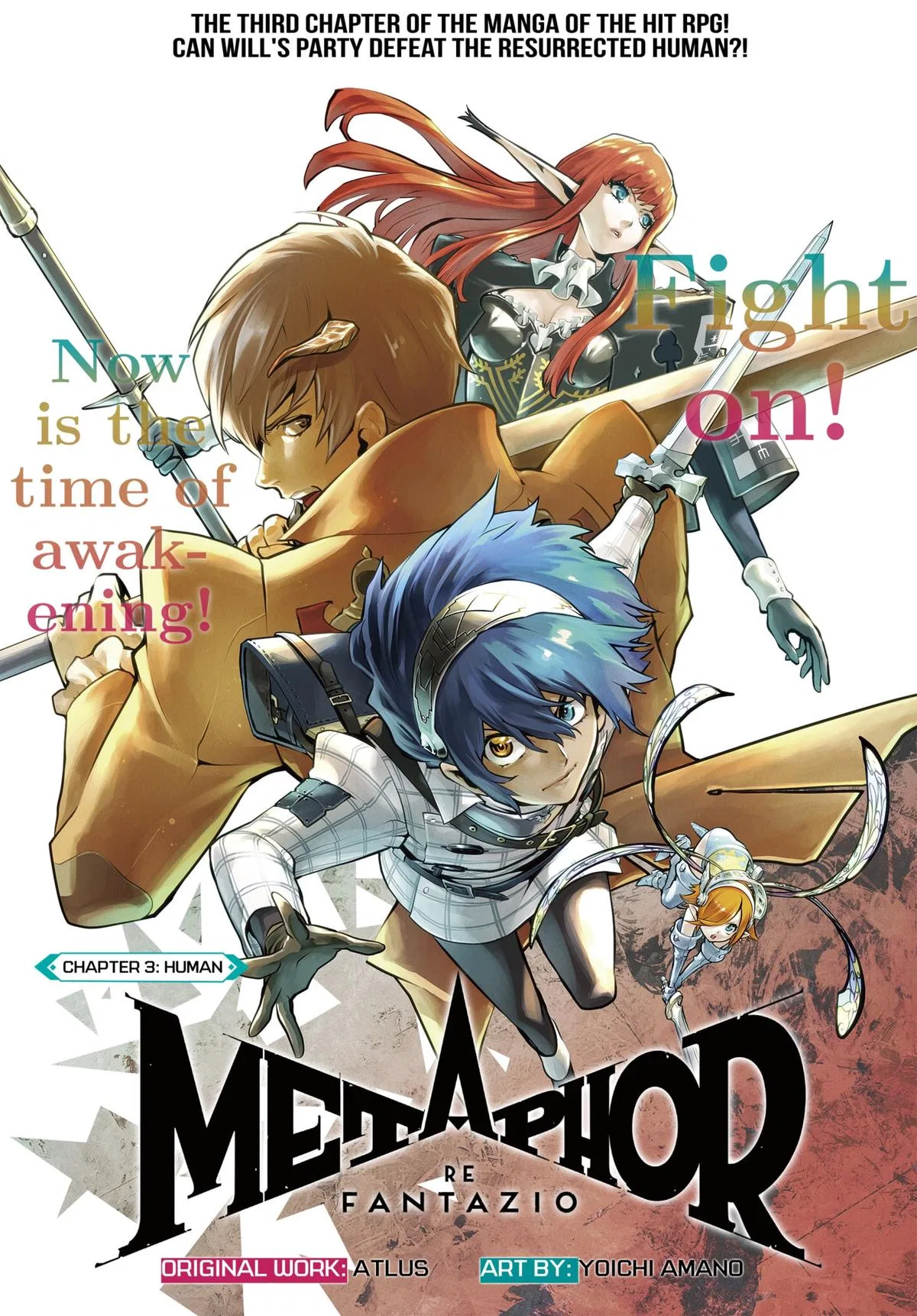 Metaphor: ReFantazio Chapter 3 – Page 1