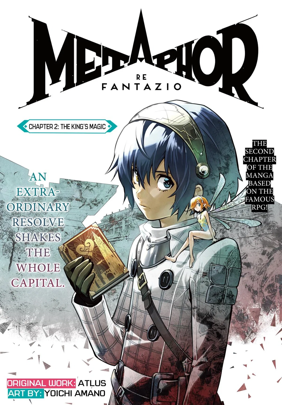 Metaphor: ReFantazio Chapter 2 – Page 1