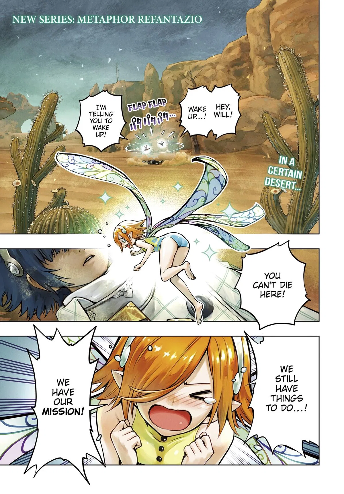 Metaphor: ReFantazio Chapter 1 – Page 1