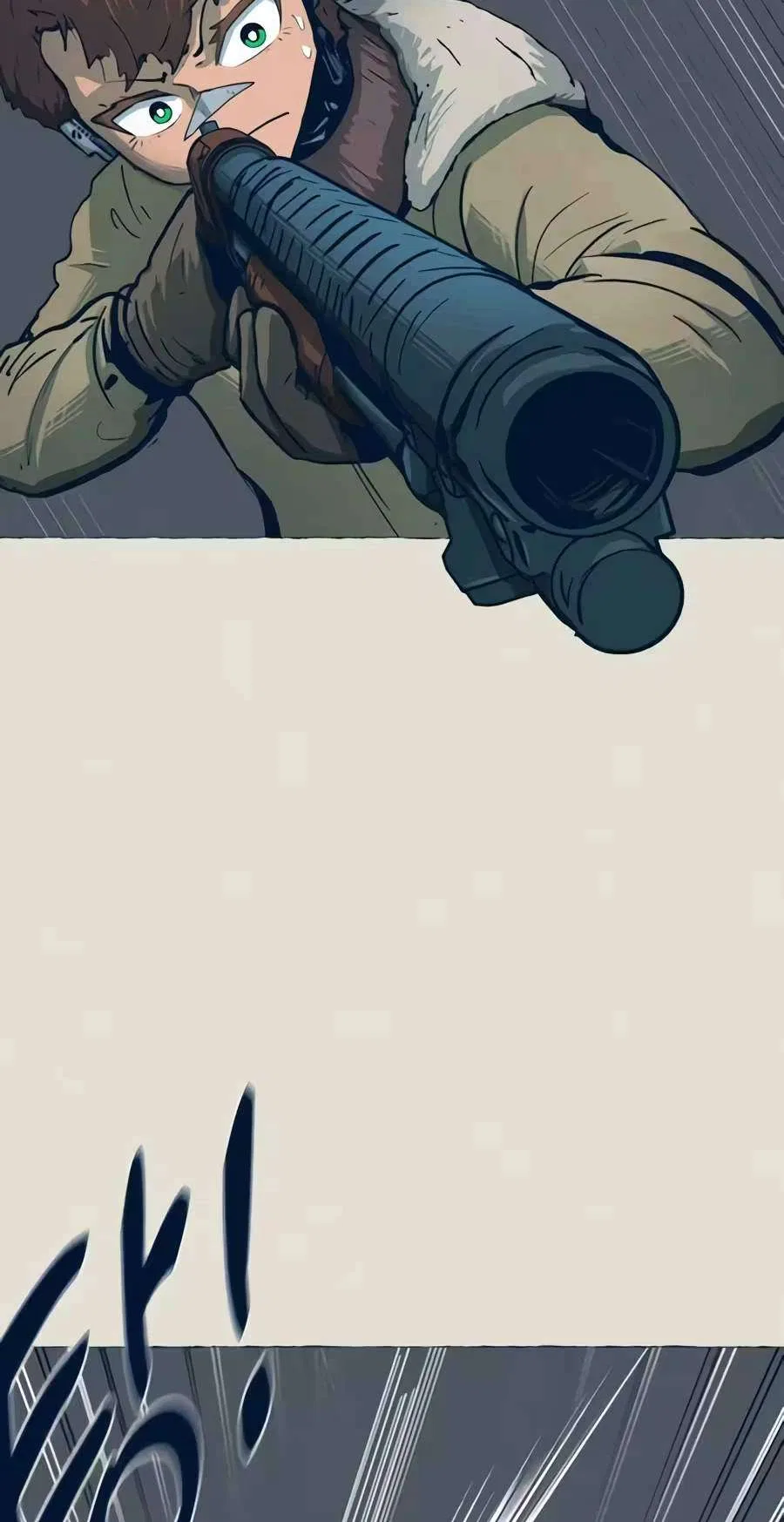 Journey of Iron and Ice Chapter 29 – Page 63