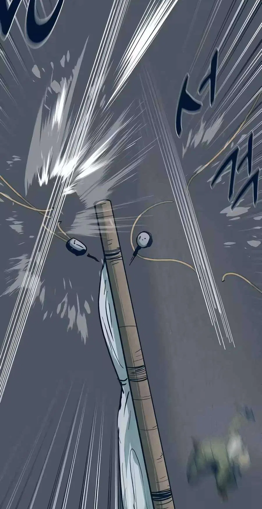 Journey of Iron and Ice Chapter 29 – Page 64