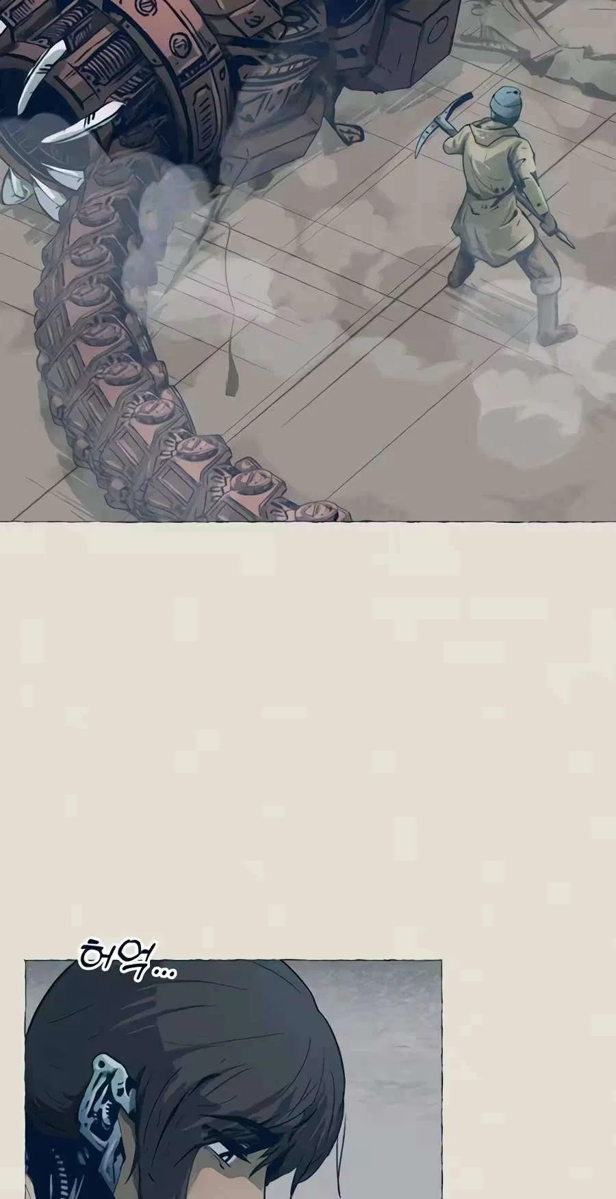 Journey of Iron and Ice Chapter 29 – Page 71