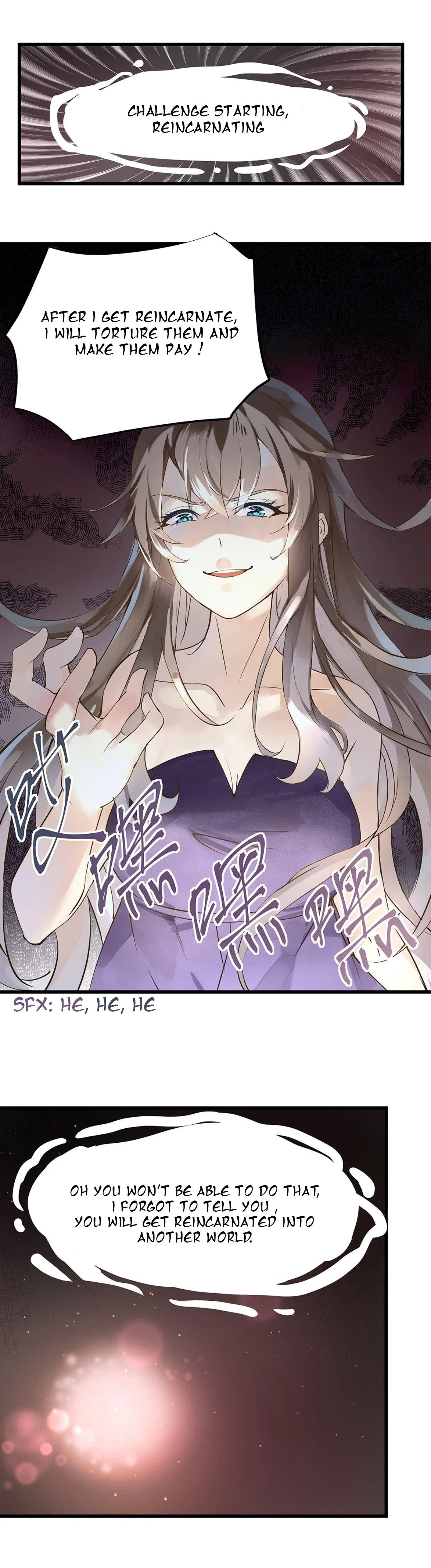 The villianous queen wants to level up Chapter 1 – Page 10