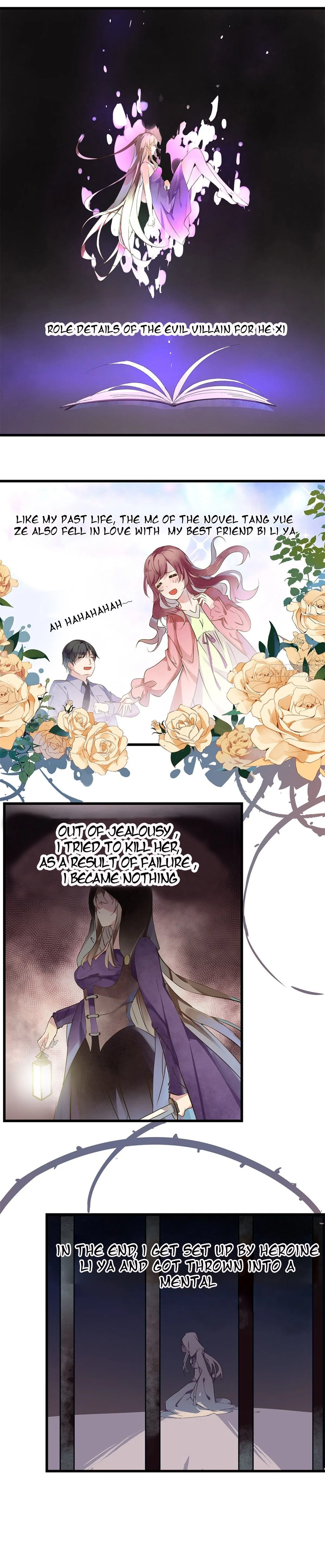 The villianous queen wants to level up Chapter 1 – Page 13