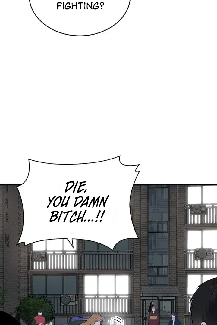 The House You Live In Chapter 8 – Page 7