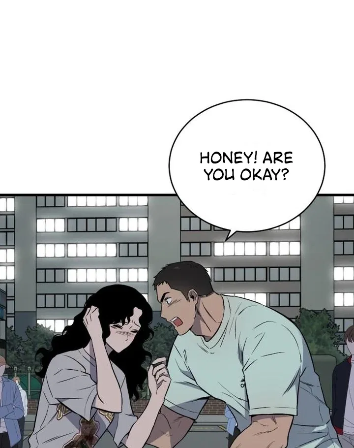 The House You Live In Chapter 8 – Page 13