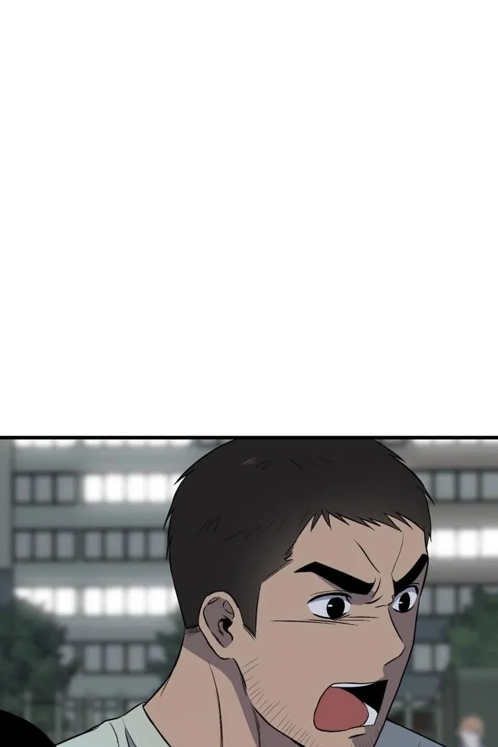 The House You Live In Chapter 8 – Page 16