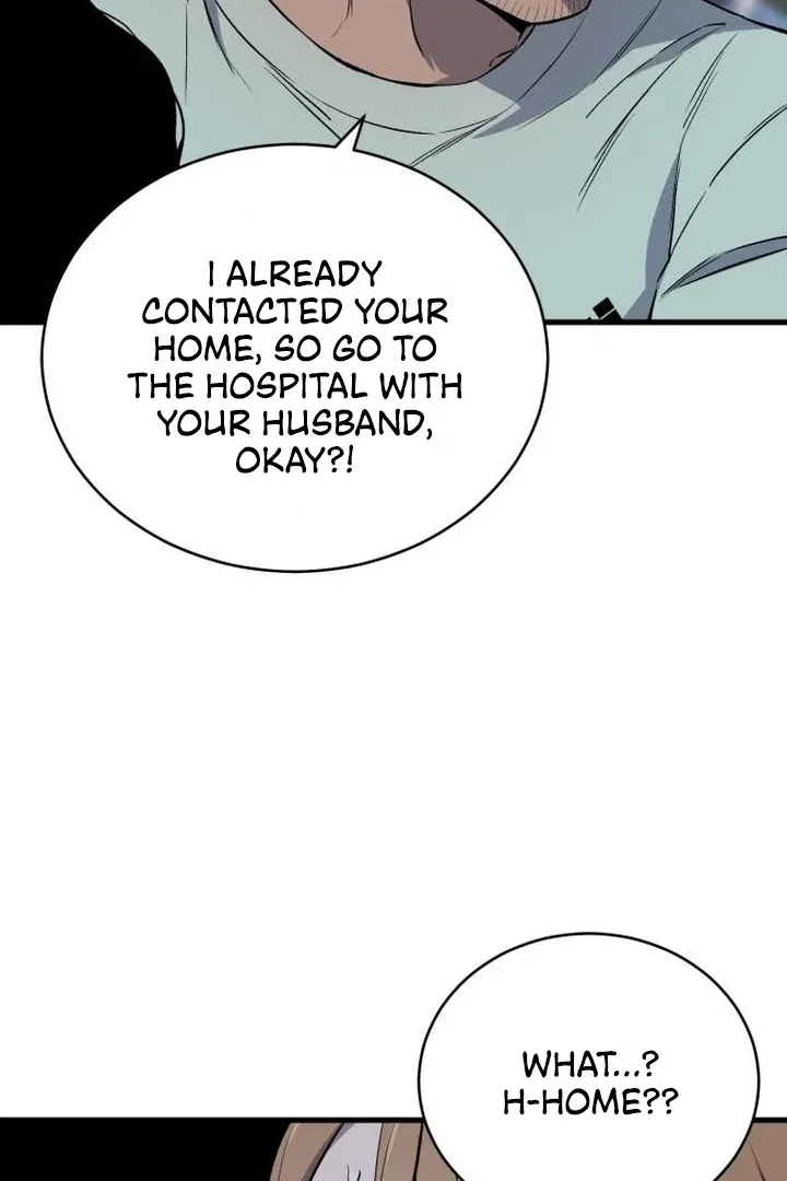 The House You Live In Chapter 8 – Page 17