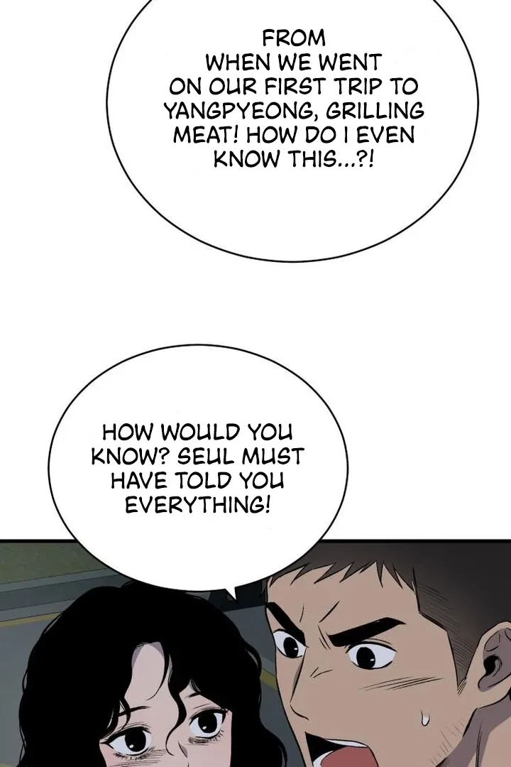 The House You Live In Chapter 8 – Page 23