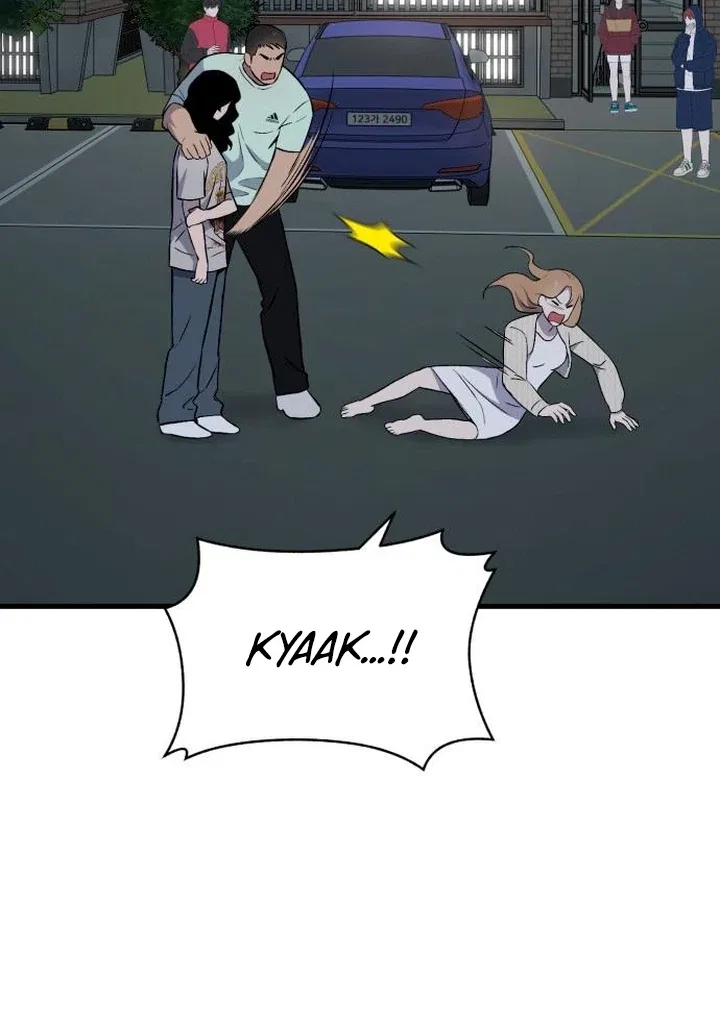 The House You Live In Chapter 8 – Page 28