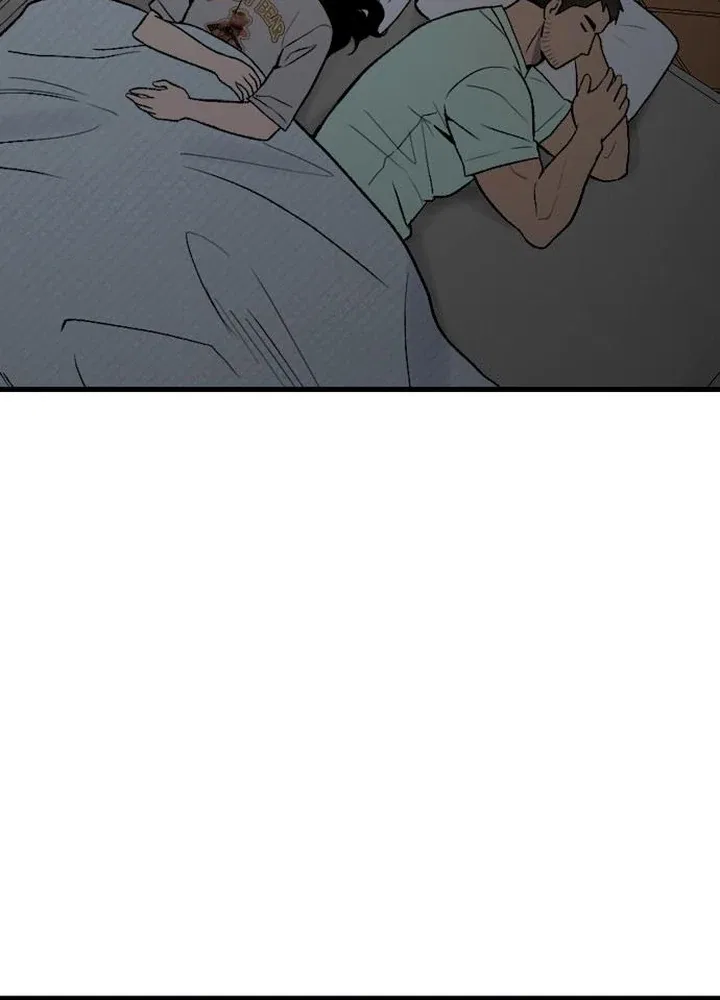 The House You Live In Chapter 8 – Page 42