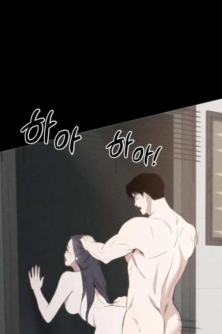 The House You Live In Chapter 8 – Page 53
