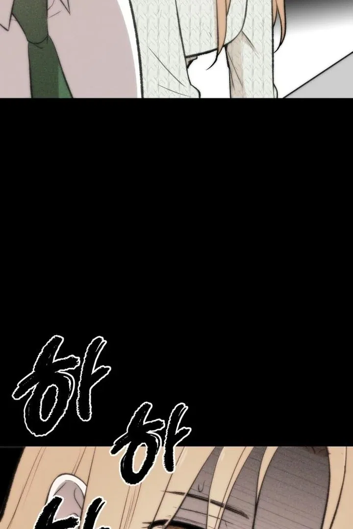 The House You Live In Chapter 8 – Page 67